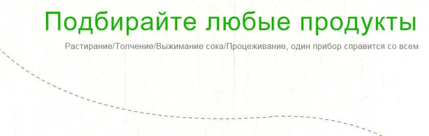 Многофункциональный Шлифовальные станки чаша 8 в 1 Детские Кормление комплект детские фруктовые подачи для Еда Шлифовальные станки Кук для новорожденных детей для Кормления Чаша