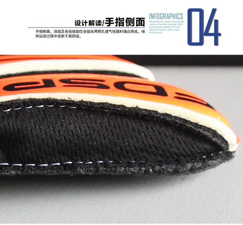 Espessante de Pórtico de Látex Luvas de Látex Luvas de Goleiro de Futebol Luvas de Pórtico Coreano Moda Profissional Luvas 7 Coreano Moda Espessante de Pórtico de Látex
