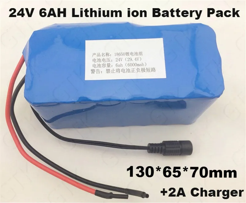Аккумулятор 24v 18650