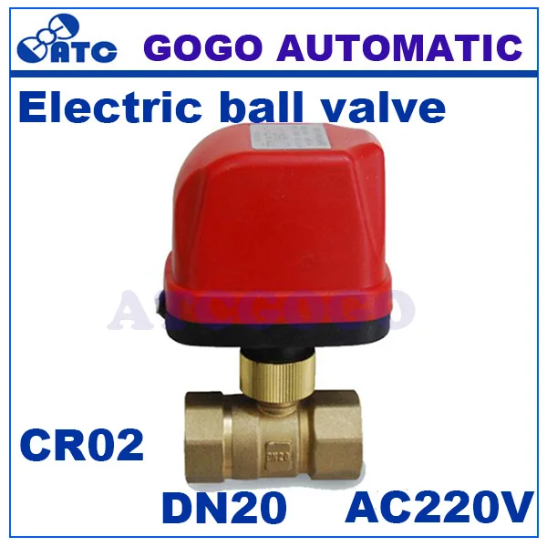 

CWX-50K DN20 G3/4" quick installation ball valve for apartment heater system , Electric ball valve AC220V CR02 3 wires control