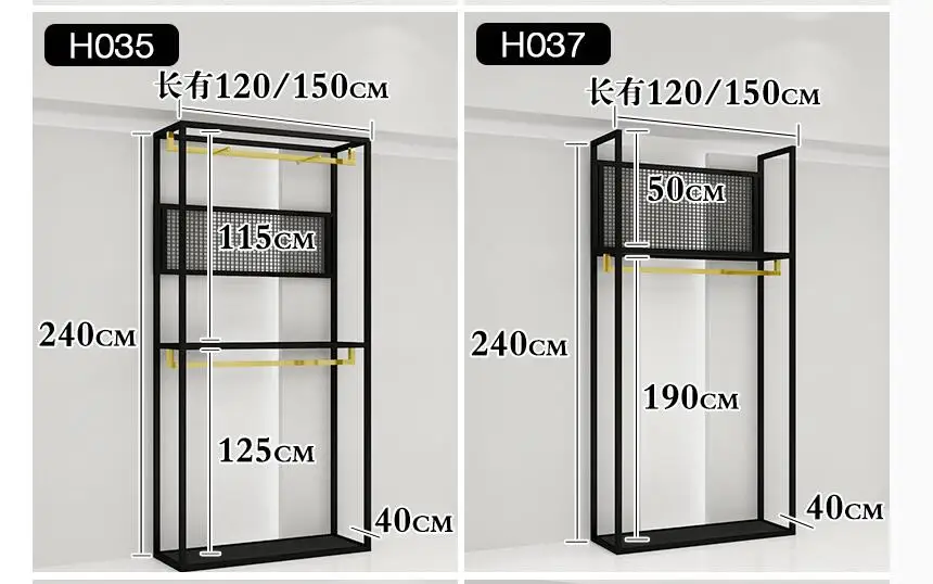 Витрина для магазина одежды, настенные вешалки для женского магазина, золотые вешалки для одежды, боковая подвесная комбинация
