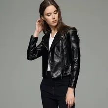Модная тонкая искусственная кожа куртка женская с длинным рукавом Короткая молния Байкер весна молнии для пальто женские куртки Женская искусственная кожа