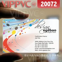 20072 Карточка visa uk-матовые лица прозрачная карта тонкий 0,36 мм