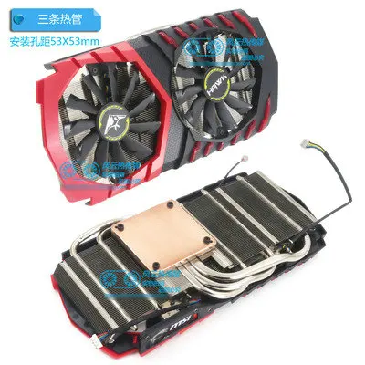 Для MSI RX580 570 480 470 Графический видео Вентилятор охлаждения с светодиодный светильник шаг 53x53 58x58MM - Цвет лезвия: 3 Pipes