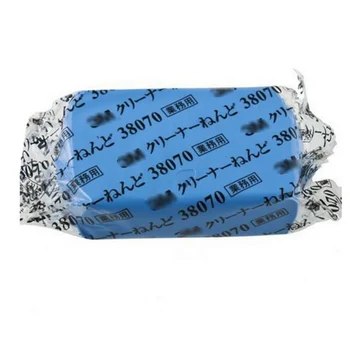 

BU-Bauty Car Washing Mud Auto Magic Clean Clay Car Detailing Cleaning Clay Care Car Tools