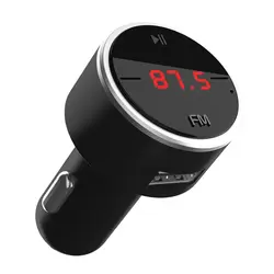 Стерео MP3 Transmissor Мини Автомобильное зарядное устройство автомобильный комплект Fabala низкое потребление Dual USB медиаплеер с гарнитурой