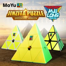 MoYu Cubing sınıf Meilong 3x3x3 piramit küp Stickerless sihirli hız küp profesyonel bulmaca küpleri eğitim oyuncaklar çocuklar için