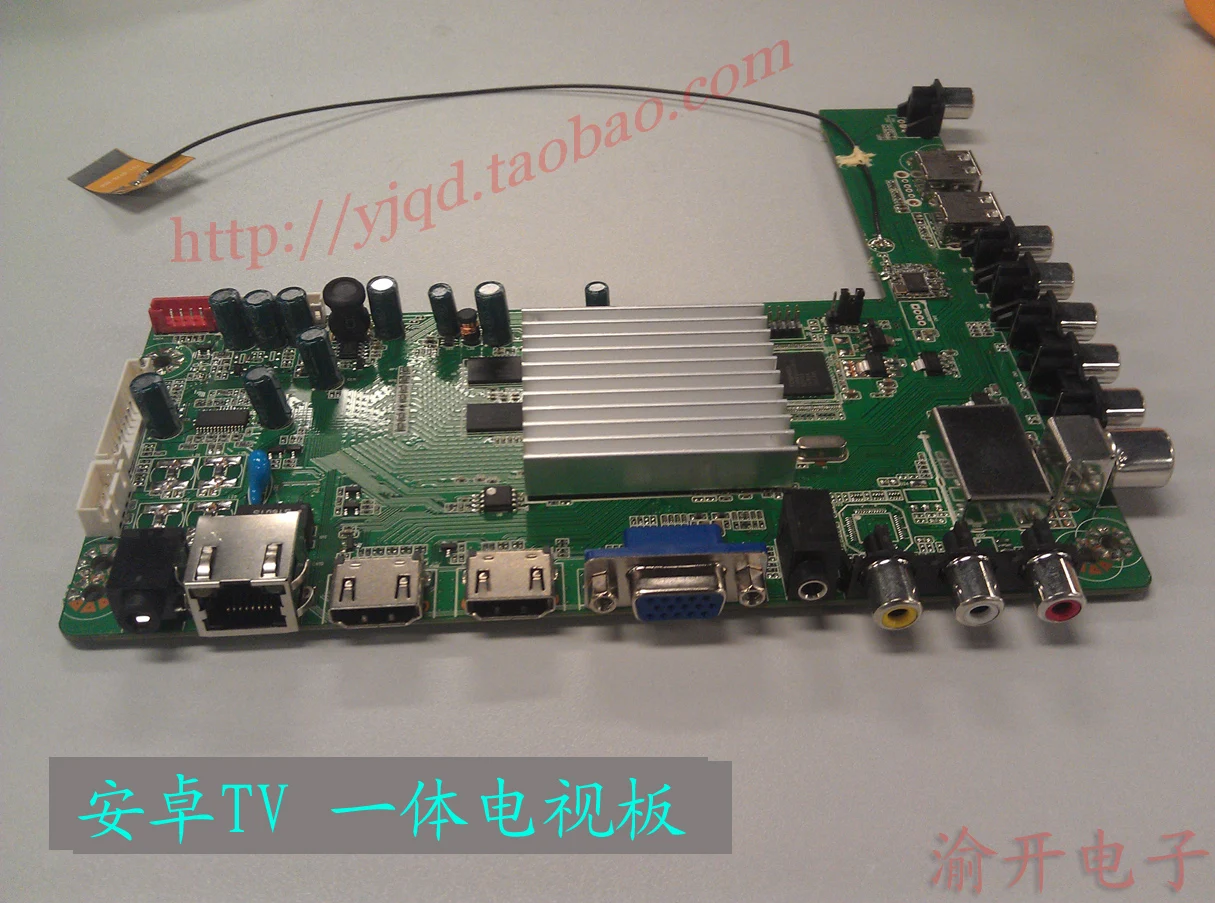 Smart Android LCD LED OLED panel TV driver LVDS controller ... hdmi spdif diagram 
