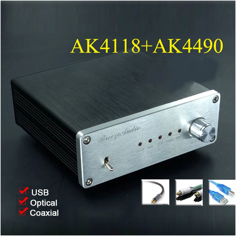 Breeze Audio Amplifier DAC AK4490+AK4118+XMOS Hifi Desktop Class D Power Amplifier Professional USB DAC Audio Amp Breeze Audio Amplifier DAC AK4490+AK4118+XMOS Hifi Desktop Class D Power Amplifier Professional USB DAC Audio Amp