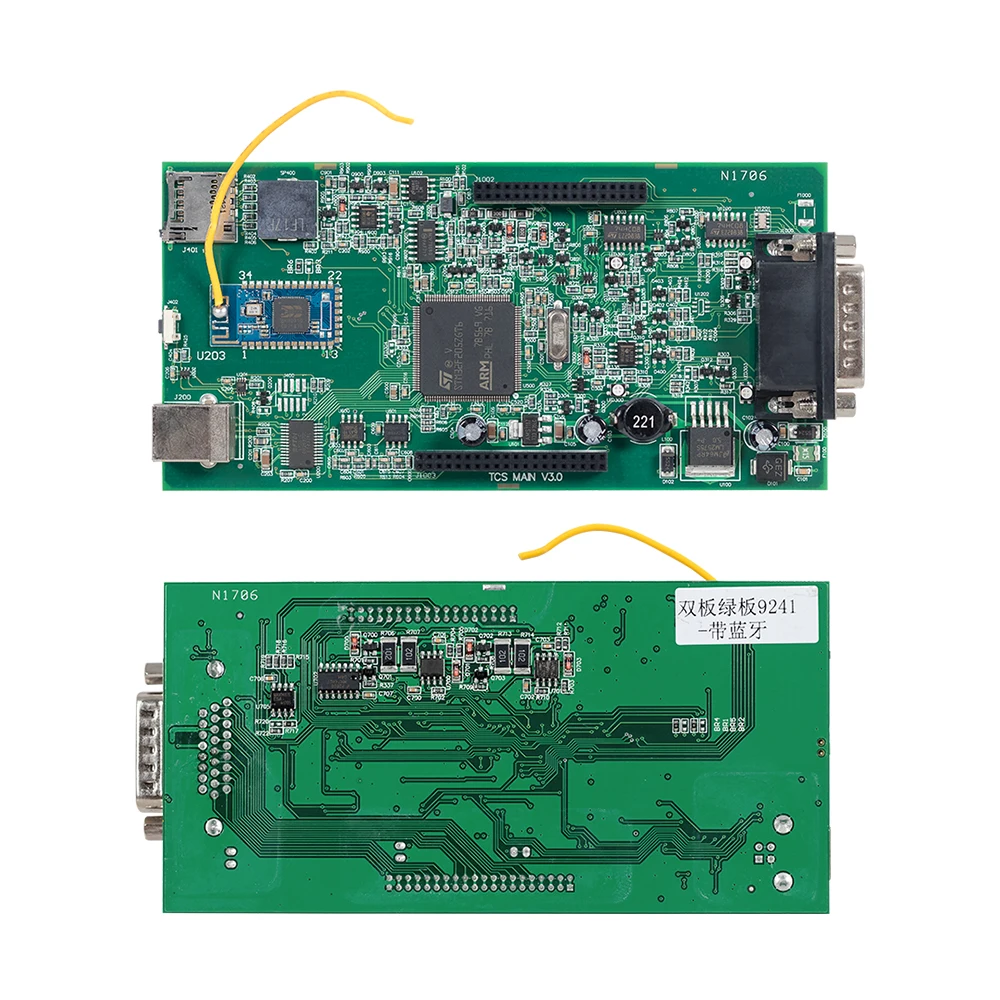 Двойной зеленый pcb Bluetooth, протокол CDP TCS PRO с. r1 keygen программное обеспечение автомобиля грузовик диагностический инструмент multidiag pro Лидер продаж