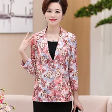NIFULLAN весна осень Женская одежда Цветочный Принт блейзер 5XL размера плюс мать куртка пальто 2 кнопки тонкий отложной воротник верхняя одежда