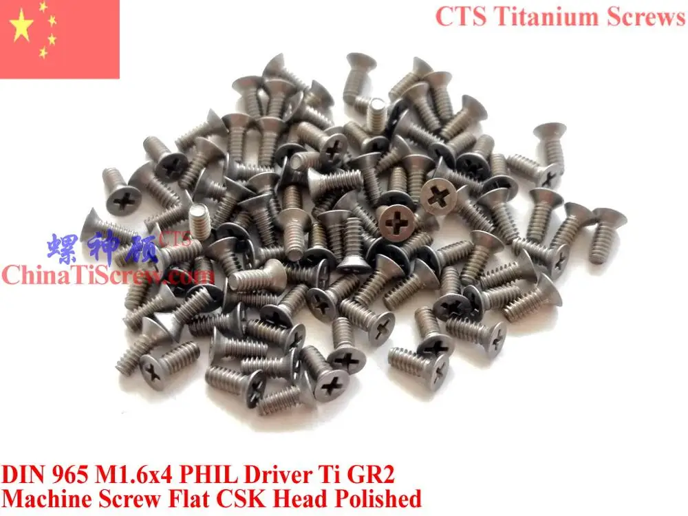 Титановый винт M1.6X4 DIN 965 с плоской головкой 0# Отвертка Phillips, 50 шт в наборе, Ti GR2