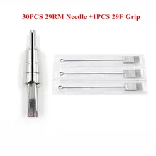Круглые Magnum иглы для татуировки с плоской ручкой для татуировки 30 шт стерильные 29RM иглы для татуировки с 1 шт нержавеющая сталь 29F сцепление