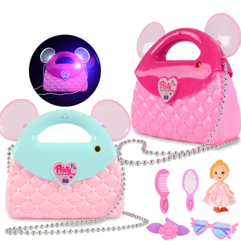 

Children's Mini-Bag Cosmetics Bag Projection toys Children's Home-Crossing Simulated Handbag Projectable