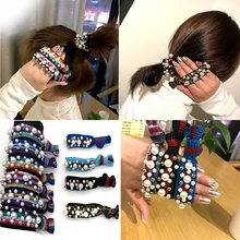 Императрица модные трендовые женские эластичные резинки для волос мягкие цветные резинки для волос для девочек аксессуары для волос с жемчугом и леопардовым браслетом два использования