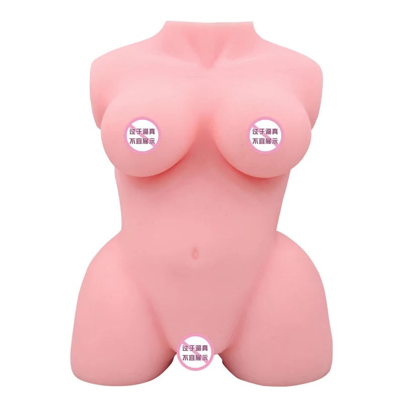2016 New font b sex b font font b doll b font for man Its font