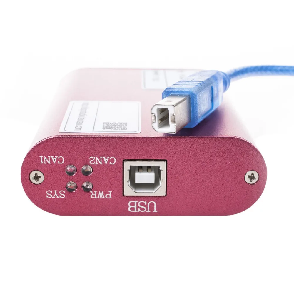 CANalyst-II USB для CAN анализатор CAN-BUS конвертер адаптер Поддержка ZLGCANpro