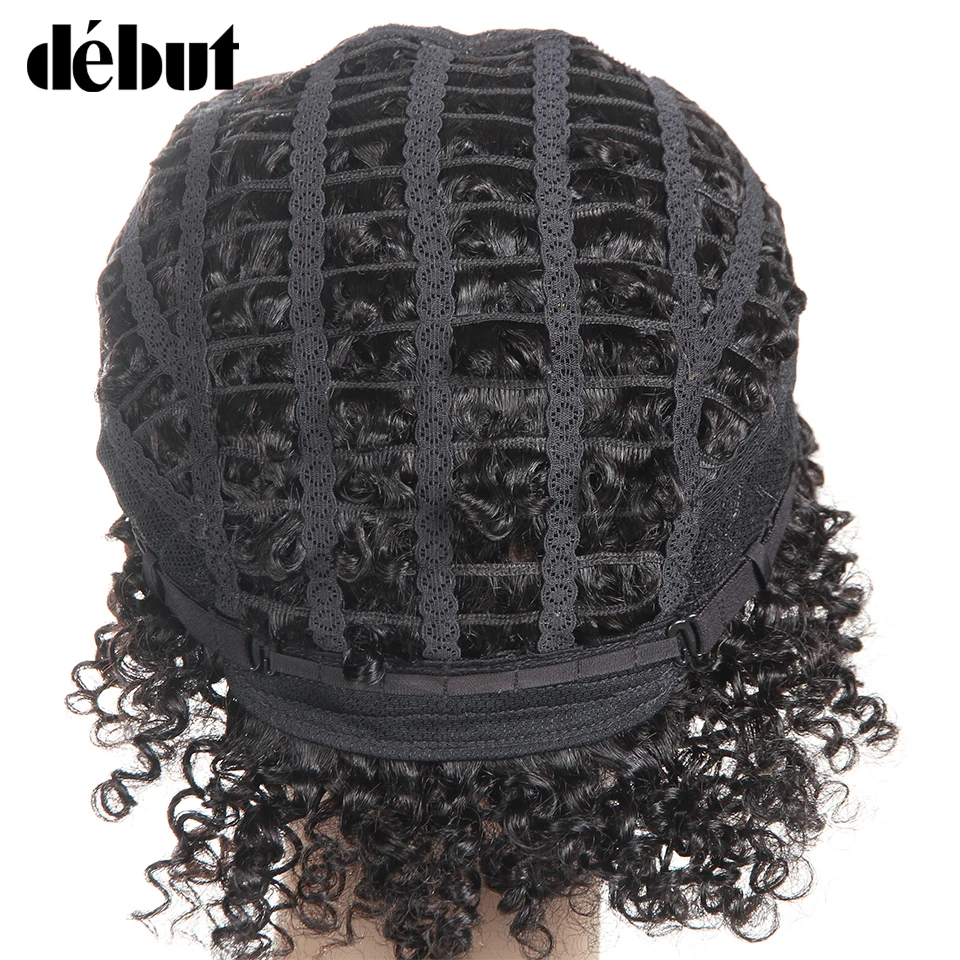 Дебютный бразильский короткий кудрявый боб парик Remy человеческие волосы парики Pixie машина сделал Джерри локон парики для черных женщин