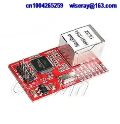 DHL/EMS 20 ШТ. Arduino Щит Ethernet LAN Сетевой Модуль доска Мини W5100 3o