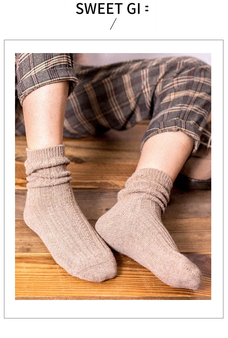 Носки из мериносовой шерсти брендовые носки, японский стиль толстые зимние теплые кашемировые носки без пятки тапочки Носки в повседневном стиле с круглым вырезом