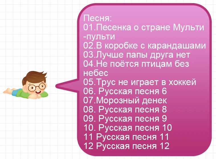 _07