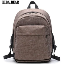 DIDA медведь женские c A NV a s B A ckp A cks l a умирает плеча B A g Ruck SAC K школы б A GS для девочек l a ptop TR A Vel bols a s мочил A s a c DOS гр A Y