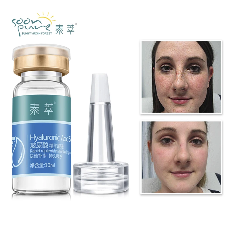 Крем для макияжа soonpure купить 1 получить 2 бесплатно черная маска Носа + Сыворотка с