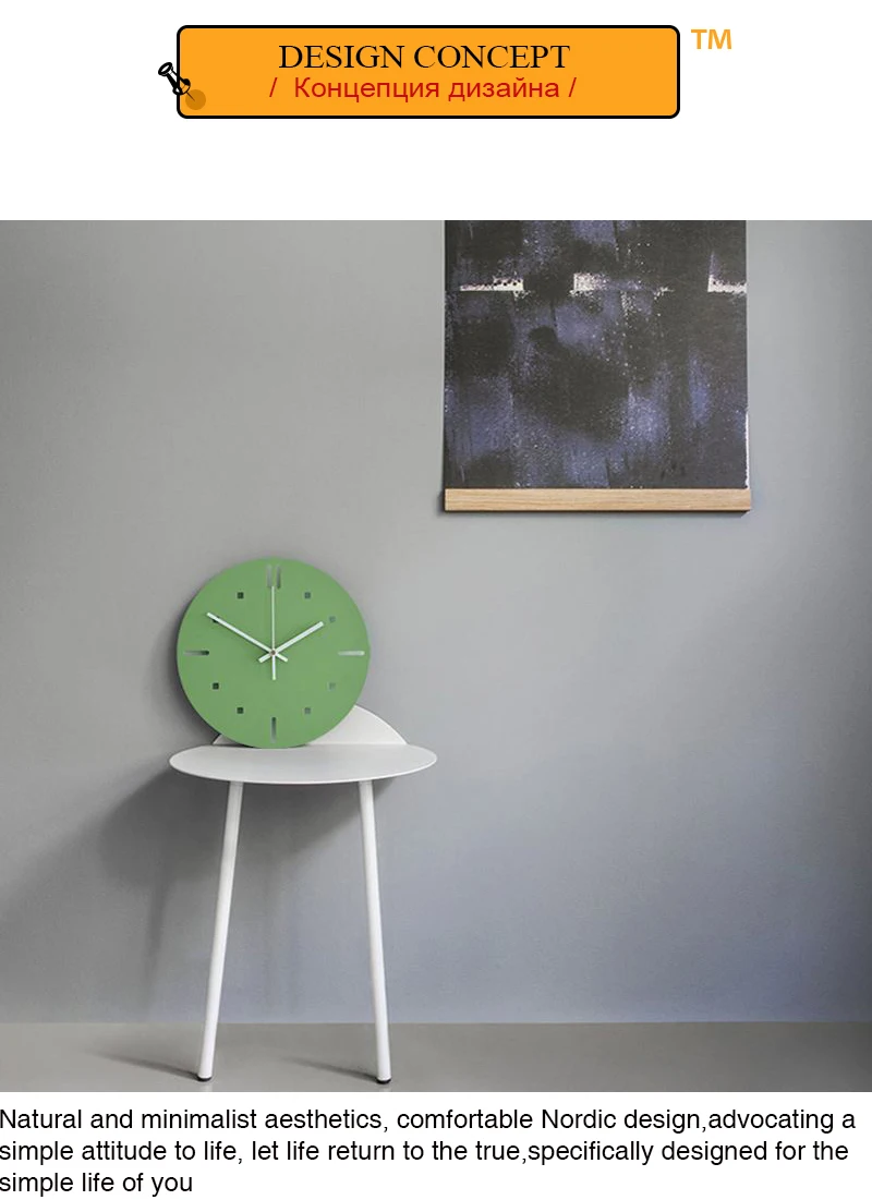 reloj de pared (2)
