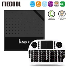 Mecool KM8 P Amlogic S912 Octa Core font b TV b font font b Box b