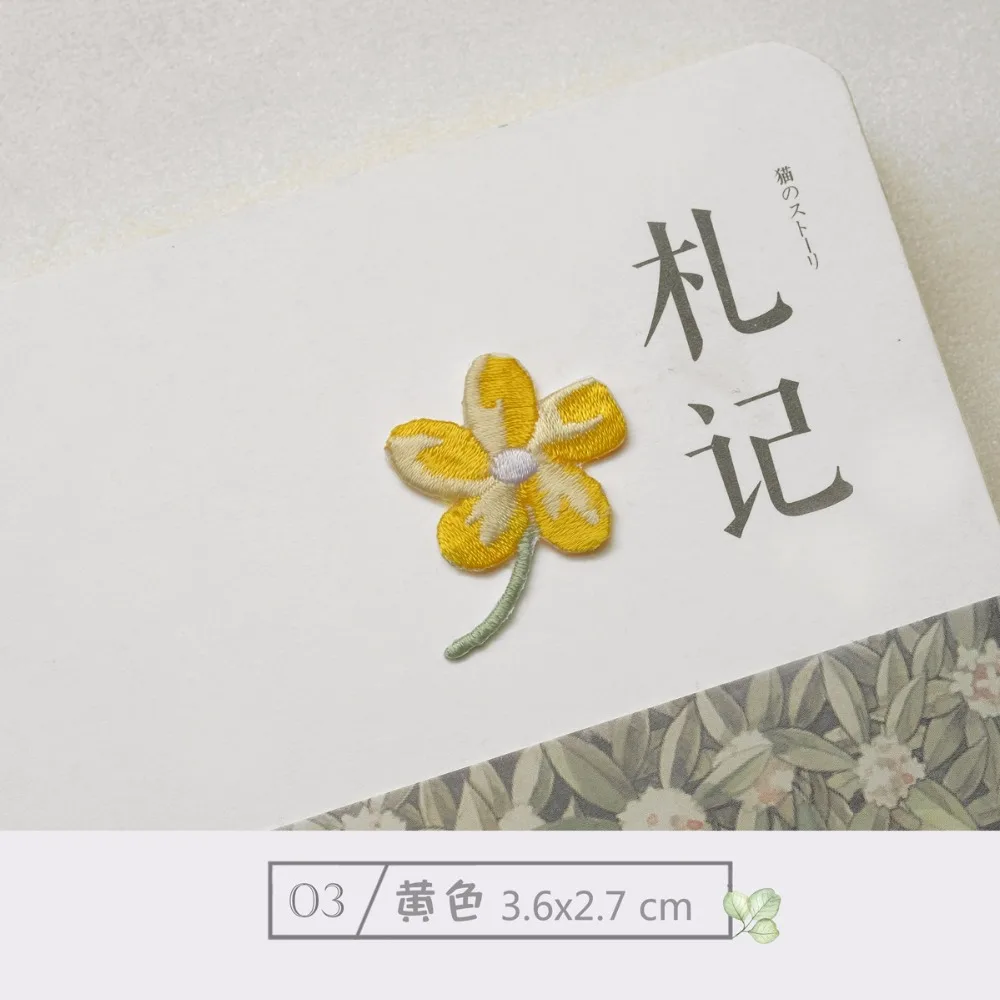 embroidery flower patches for clothing 4