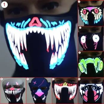 

Hot Fashion LED Luminous Flashing Face Mask Party Mask Light Up Dance Christmas Halloween Cosplay Festival Party Novelty Costume