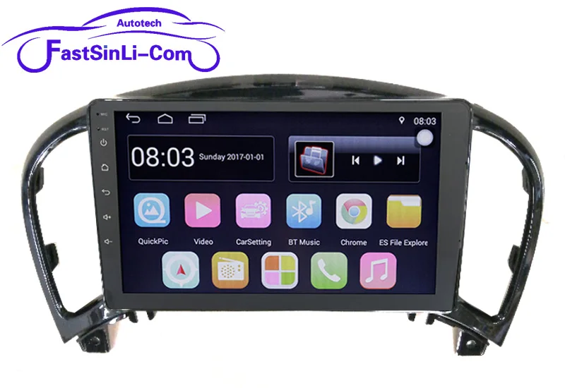 Discount Android Multimedia Player Car For Infiniti ESQ nissan juke 2014 9inch DVD GPS navigation 2