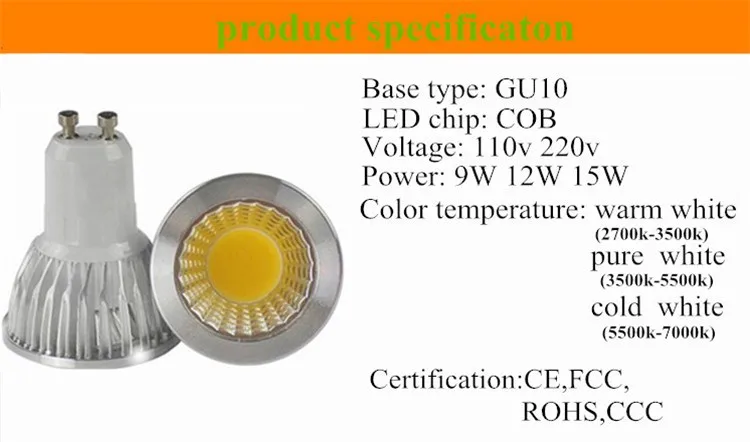 Супер яркий лампочка с регулируемым уровнем света Светодиодный потолочный светильник Теплый/белый 85-265 V 9 W 12 W 15 W GU10 УДАРА светодиодный свет