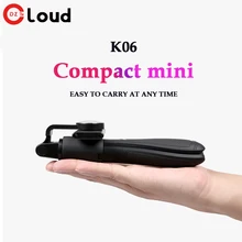 Bluetooth wireless remote control selfie stick tripod for phone stainless steel material smartphone stick to selfie for mobile