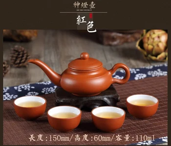 

[1 Teapot + 4 Cups] Authentic 5 Pcs Kung Fu Tea Set Lamp Teapot Zisha Ceramic Chinese Yixing Tea Ceremony Gift