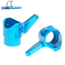 HSP RC CAR UPGRADE PARTS ALUMINUM STEERING HUB CARRIER FOR 1/8 NITRO MONSTER TRUCK 94862 PART NO. 860010 HSP RC CAR UPGRADE PARTS ALUMINUM STEERING HUB CARRIER FOR 1/8 NITRO MONSTER TRUCK 94862 PART NO. 860010