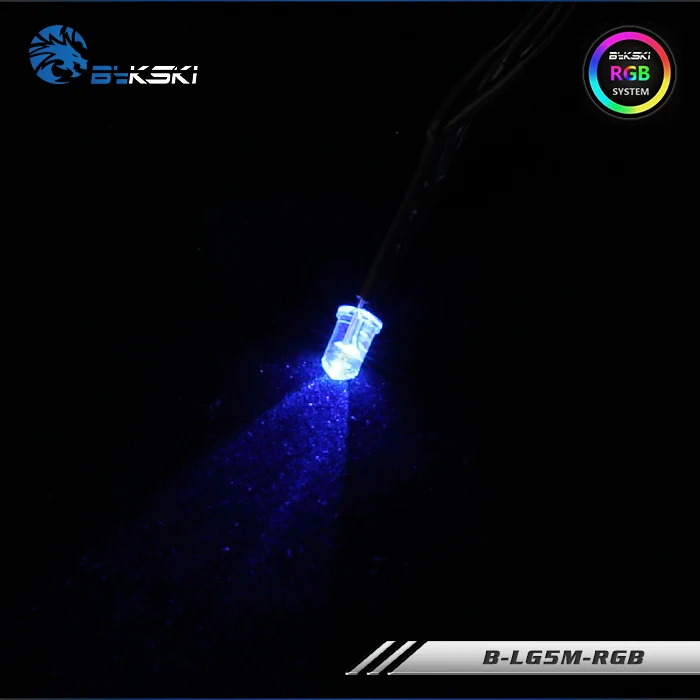 Bykski водяное охлаждение 12 В RGB светодиодный светильник из бисера, красный, синий, белый, зеленый цвет передачи 5 мм, B-LG5M-RGB