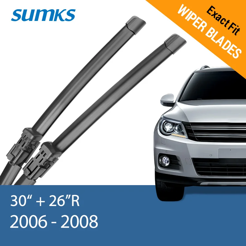 Щетки стеклоочистителя sumks для Ford S-Max 3" и 26" подходят кнопочные ручки 2006 2007 2008 2009 2010 2011 2012 2013 - Цвет: 2006  -  2008