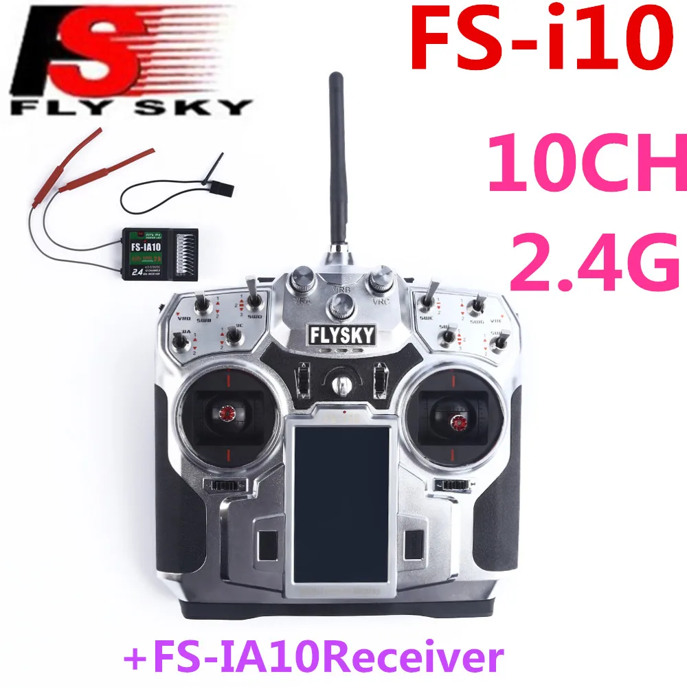 Новейший FlySky FS i10 2,4G цифровой пропорциональный 10CH RC передатчик Контролер с модель приемника ру Радиоуправляемый системы