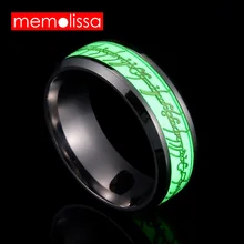 

MeMolissa Jewelry New Stainless steel The Lord Of One Ring Fluorescent Glowing Logo Finger Rings For Women Fashion Drop Shipping