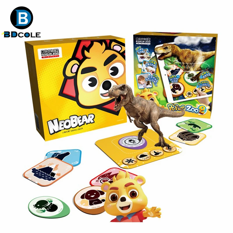 

2017 Newest 2nd Version BD02 AR Zoo Toys Interactive Fashion 3D Animal Cards Toy for Kids Gift Can Voice Control Educational Toy