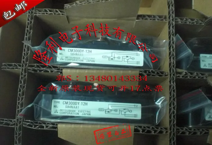 

*CM300DY-12H CM300DY-12NF CM300DY-24NF original spot