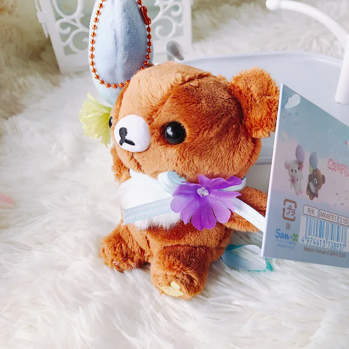 Rilakkuma plush pendant (6)
