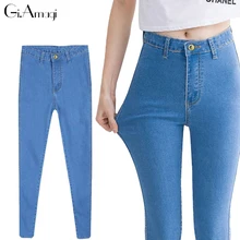 2017 New high Elastic Slim Denim Pencil Jeans Long Women Jeans 7 Sizes Pencil Pants Trousers Skinny high waist jeans Woman