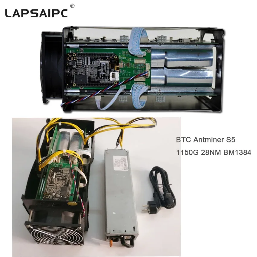 BTC miner Antminer S5