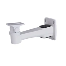 Настенное крепление PFB121W кронштейны для ip-камеры крепления камеры CCTV