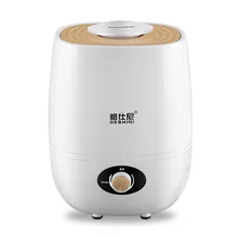 ITAS3310 увлажнитель воздуха, увлажнитель воздуха, ароматерапия, благовония, бытовой большой емкости, бесшумный маленький мини-распылитель