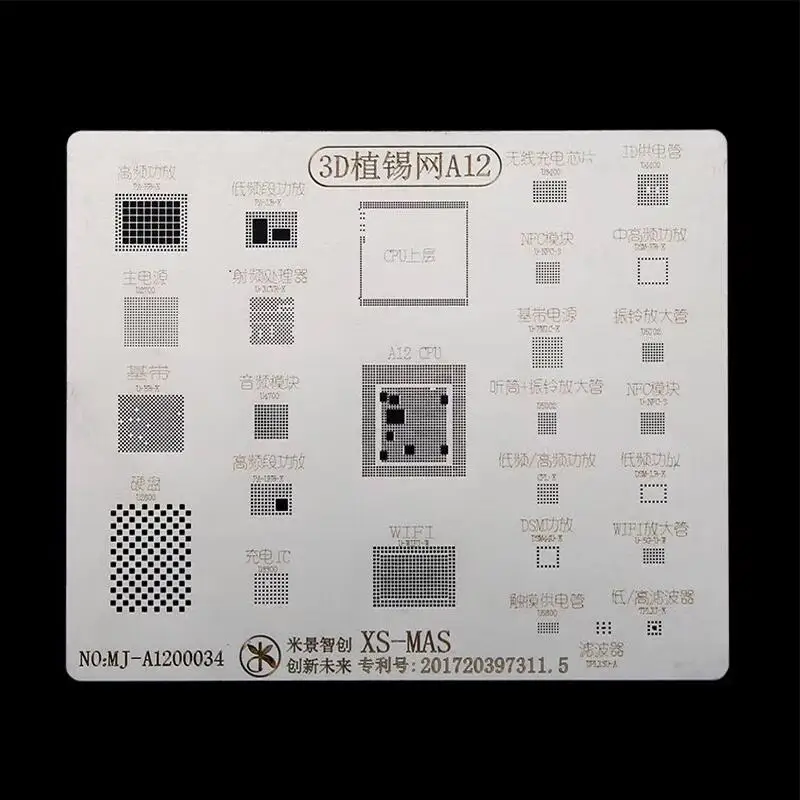 

Newest high quality 3D IC Chip BGA Reballing Stencil Tin Kit Set for iphone XS MAX XR X 8 8P 7P 7 6S 6SP 6 6P A12 A11 A10 A9 A8