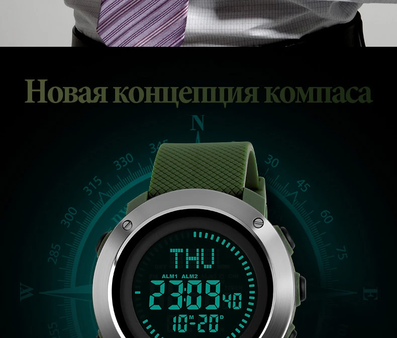 1293-Russian_05