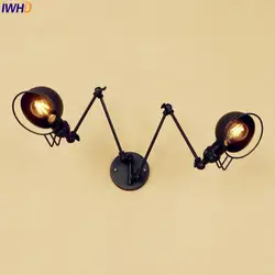 Деревенский античный ретро светодиодный светильник настенный 2 головки edison Лофт Промышленные Винтаж бра качели длинная рука бра Apliques